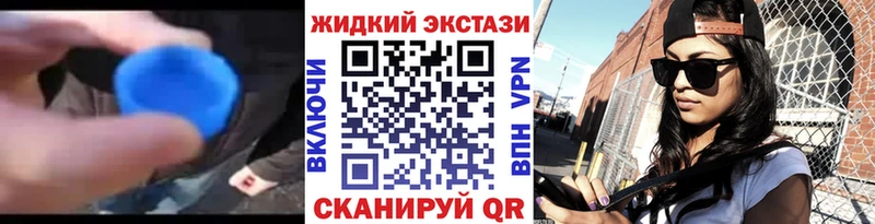 OMG как зайти  Волчанск  Бутират BDO 33%  продажа наркотиков 