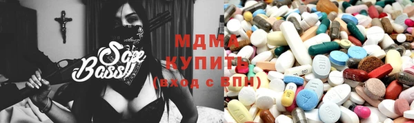 прущая мука Богданович