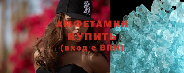 кокаин колумбия Богородицк
