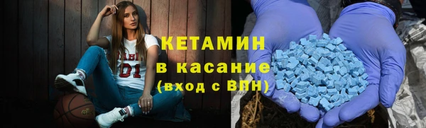 а пвп мука Бородино