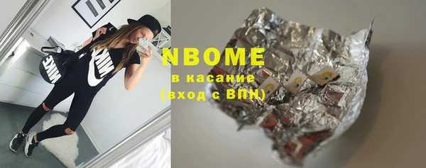 прущая мука Богданович