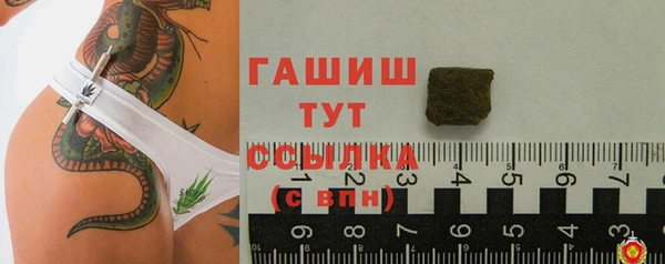 прущая мука Богданович