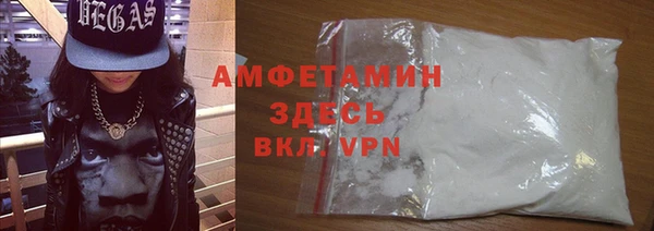 кокаин колумбия Богородицк