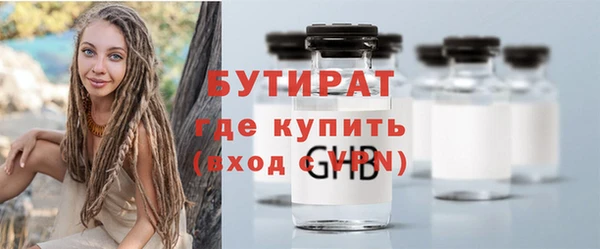 кокаин колумбия Верхнеуральск