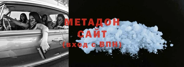 а пвп мука Бородино