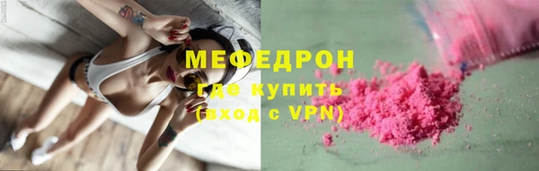 кокаин колумбия Верхнеуральск