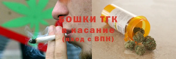 прущая мука Богданович