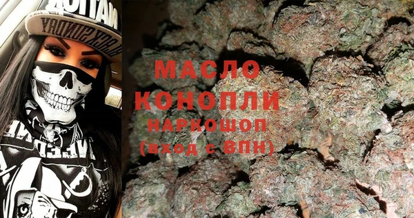 а пвп мука Болотное