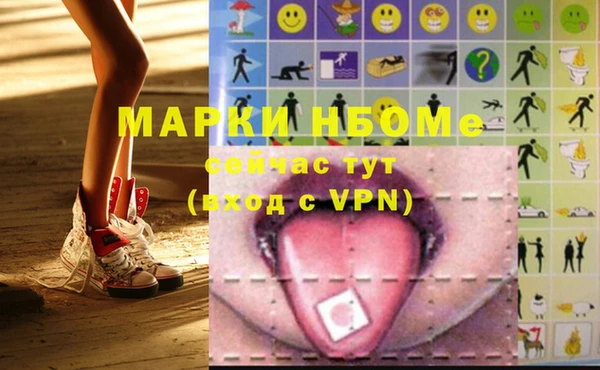 прущая мука Богданович