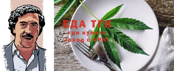 прущая мука Богданович
