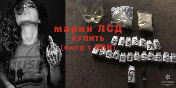 кокаин перу Болхов