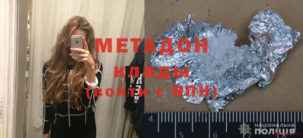 прущая мука Богданович