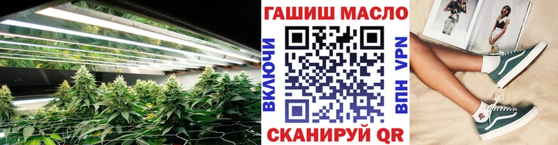 shop формула  Волчанск  ТГК вейп  продажа наркотиков 
