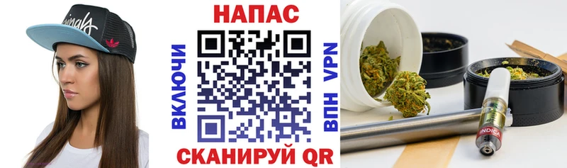 Бошки Шишки THC 21%  продажа наркотиков  Волчанск 